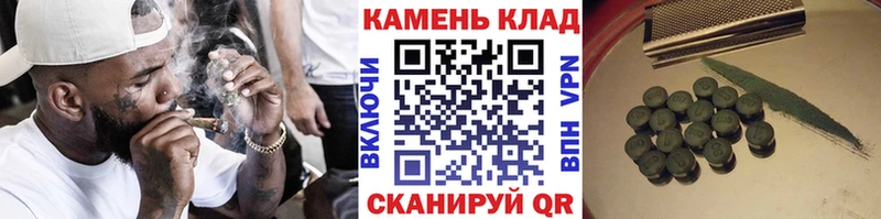 блэк спрут онион  Харабали  Гашиш Premium 
