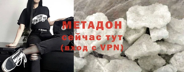 mdpv Медногорск