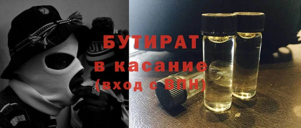 mdpv Медногорск