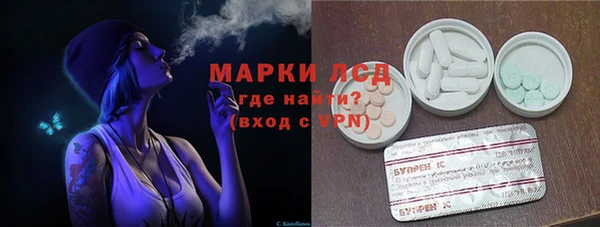 MDMA Мегион