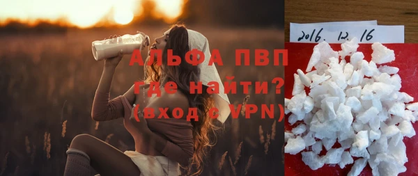 круглые Михайловка