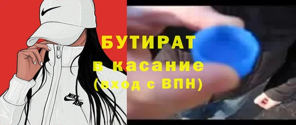 MDMA Мегион