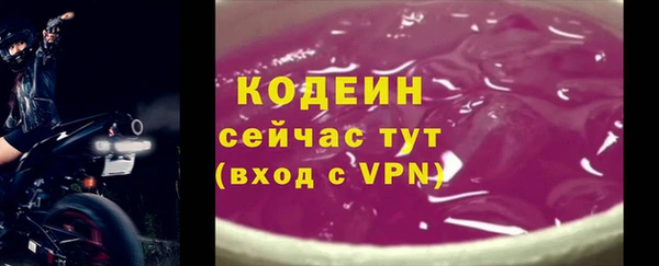 MDMA Мегион