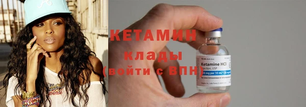 MDMA Мегион