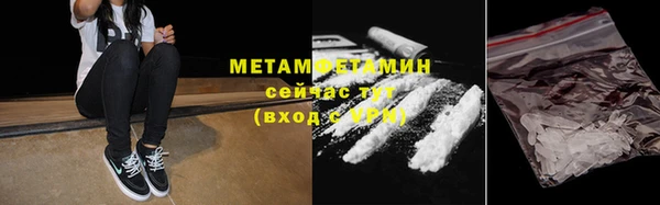 тгк Михайлов