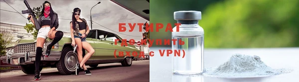 дмт Березники