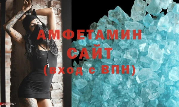 дмт Березники