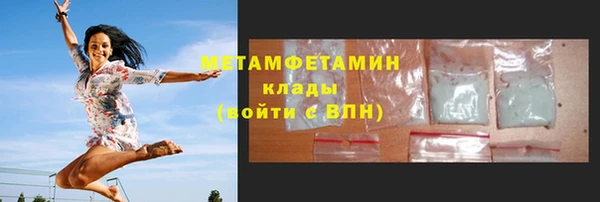 mdpv Медногорск