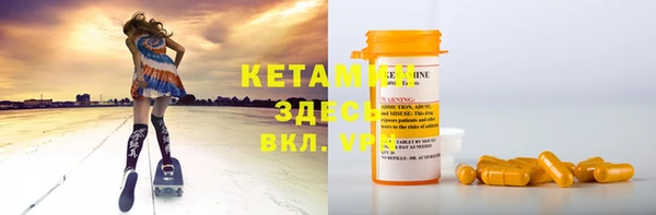 MDMA Мегион