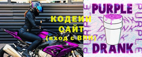 тгк Михайлов