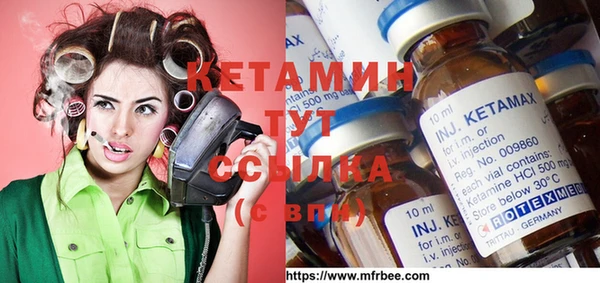 MDMA Мегион
