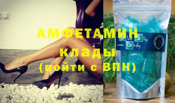 MDMA Мегион