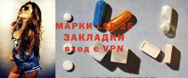 дмт Березники