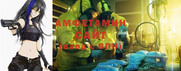 круглые Михайловка