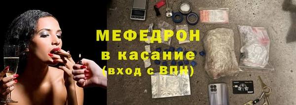 MDMA Мегион